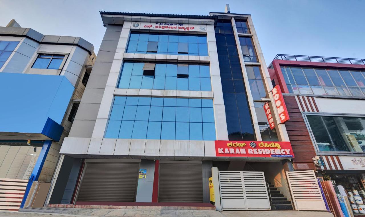 Treebo Trend Karan Residency Mysore Exterior foto